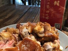 -袁家村关中印象体验地(大唐不夜城店)
