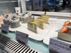 -慕可创意美学·定制CAKE·微景观蛋糕(总店)