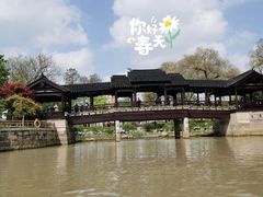 -枫桥景区