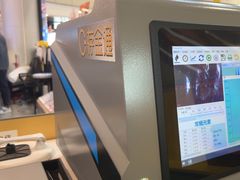 -爱回收(打浦桥日月光店)