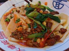 -大嘻咹biangbiang面(历史博物馆店)