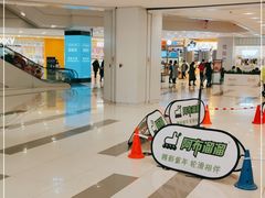 -凯德广场(武胜路店)