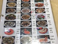 -天津乾毓德饭庄·清真传统炒菜·海鲜烧烤(咸阳路店)