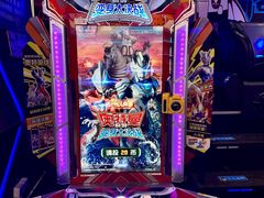 -核客电玩城(东门店)