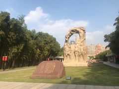 -上海市龙华烈士陵园