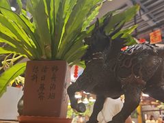 -素虎料理(前门店)