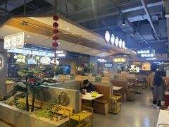 -八珍玉食鸡煲·打边炉(印象城店)