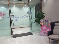 -美丽田园Beauty Farm