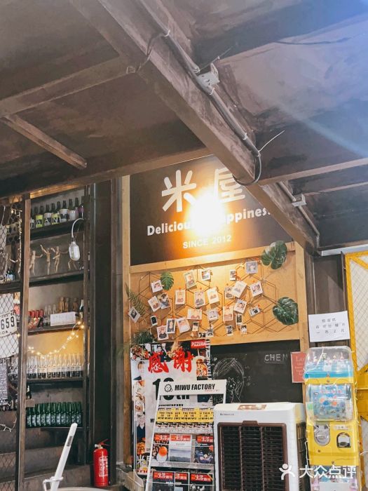 MI WU FACTORY米屋美食工厂餐厅(绿地店)图片