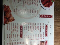 菜单-叶派龙虾•招牌香辣蟹·海鲜(中海国际店)