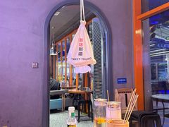-路边羊烧烤酒场(宝带路店)