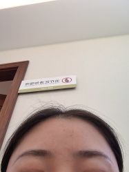 点击看大图 -长沙雅美医疗美容医院