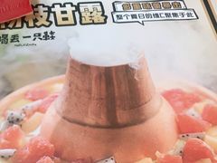 -喝丢一只鞋海鲜烧烤·海肠捞饭(市场店)