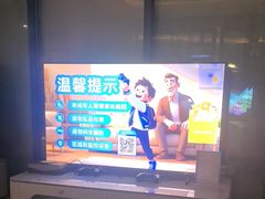 -浅深Cheersum(曹杨店)