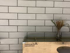 -RWORK·COFFEE(滨江店)