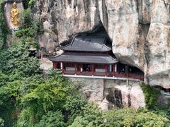 -大慈岩风景区