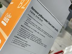 -宝鸡东道花鸟鱼虫市场(吉利花园商场店)