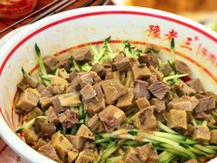 -豫老三牛肉拉面(南阳路店)