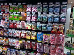 -中百仓储(常青路店)