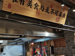 -小米俏当家