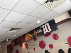 -麦当劳(花园北路店)