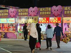 -海珠新都荟城光荟(海珠店)