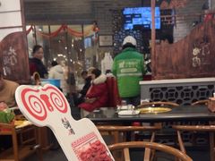 -北门涮肉·铜锅涮肉(南锣鼓巷店)