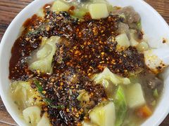 -段生记肉丸糊辣汤(西铁大明宫住宅小区店)