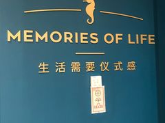 -海马体照相馆(北京朝阳大悦城店)