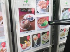 -喜鹊茶点.啫煲(车陂店)