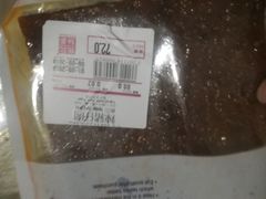 -钜记手信(兴华楼店)