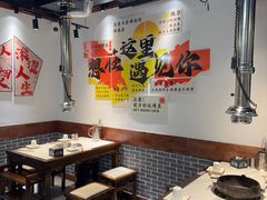 -聚首堂·特色小吃·肘子·炙子烤肉烤串(什刹海德胜门店)