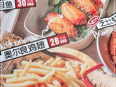 -战斧牛排餐厅(悦方IDmall店)