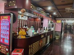 -芳草堂中医门诊部(怡芳苑店)