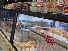 -味多美蛋糕(看丹桥店)