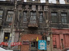 -中华巴洛克风情街