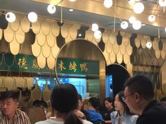 大堂-雀蓝川菜(奥体广场店)