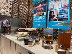 -半天妖烤鱼(诺德广场店)