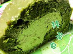 -幸福蛋糕坊(金顶街店)