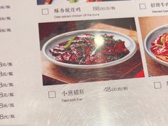 -小吊梨汤·北京菜(五棵松店)