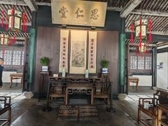 -寻宝记绍兴菜(鲁迅路店)