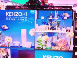 -丝芙兰Sephora