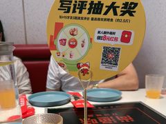 -尚渔味双拼烤鱼(燕郊永旺店)