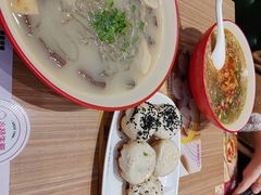 -小杨生煎(香港名都店)