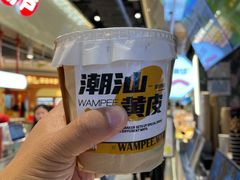 -淡马茶坊(深圳宝安壹方城店)