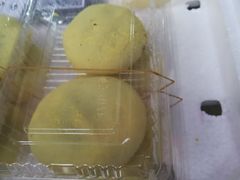 -沈记青团
