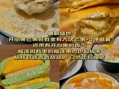 -官也街