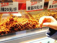 -陈昌银麻花(较场口夜市店)