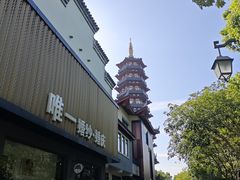 -安亭老街
