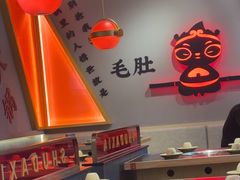 -蜀大侠火锅(四川北路店)